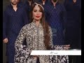 Actress Reema Khan Shoes Heel Broken During Ramp Walk Pkg images Actress Reema Khan Shoes Heel Broken During Ramp Walk Pkg
