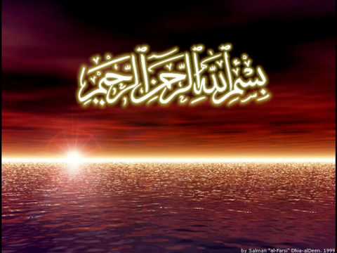 Urdu nasheed naat - Ankho ne Dil ko Sataaya