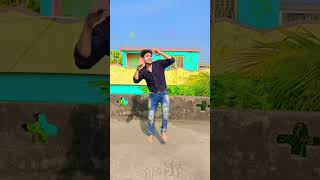 Mile Lage Hasi No Huie