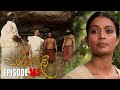 Swarnapalee Episode 165