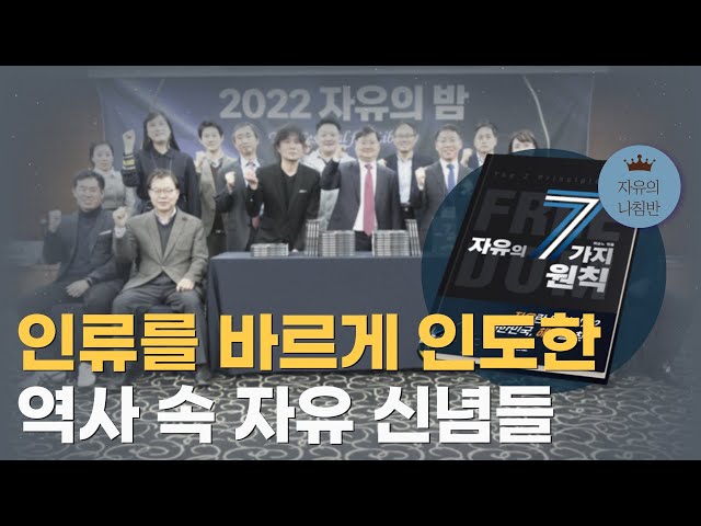 baeminteacher's history tv