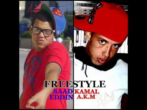 Saad Eddin Feat Kamal A.K.M - Freestyle