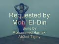 Egyptian bellydance 2 رقص بلدي مصري