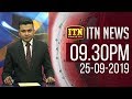 ITN News 9.30 PM 25-09-2019