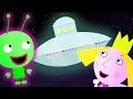 Ben and Holly's Little Kingdom | Space Friends!! | Cartoons For Kids