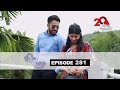 Neela Pabalu (281) - 10-06-2019