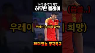 q4N5B654GQM Video Image