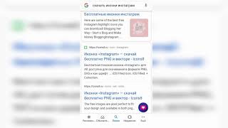 Как Добавить Иконки ( Whatsapp, Telegram, Instagram И Т.д)    В  Canva