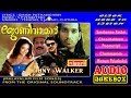 JOHNYWALKER FILM SONGS AUDIO JUKEBOX