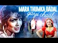 Mara Thumka Badal Gayi Chaal Mitwa HD Song | Kranti | Lata Mangeshkar | Parveen Babi