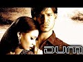 Dum (2003) | Full Movie | Vivek Oberoi | Diya Mirza | Bollywood Romantic Movie