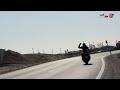 Tmax_530