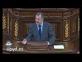 Anchuelo: "Esta reforma condena a una pérdida paulatina de poder adquisitivo a los pensionistas"