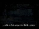 Aein Ma Paing Thu by Sandy Myint Lwin (Dee D) feat. Thiri Swe Directed by Kyaw Thu Oo