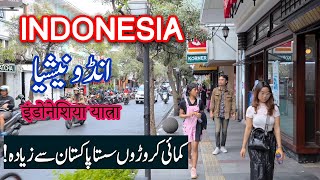Travel To Indonesia | History Documentary | Bali Island in Indonesia | Spider Tv