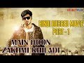 Main Hoon Zakhmi Khiladi - Hindi Dubbed Movie | Part 1 | Prithvi | Malavika