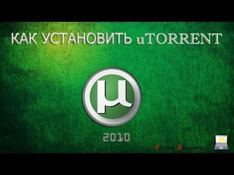 Онлайн видео