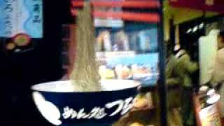 スゴ箸がう浮いてる