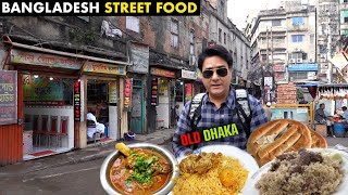 Old Dhaka Desi Food Kolkata Kacchi Ghar Biryani Haji Biryani Old Dhaka Bangladesh Street Food