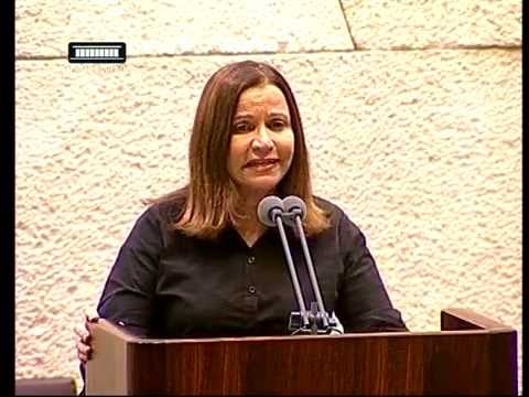 שלי יחימוביץ' בנאום במליאה על התקציב שלי יחימוביץ' בנאום במליאה על התקציב