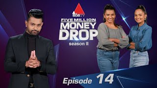 Five Million Money Drop S2 | Episode 14