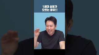 q6UKa0Gx_c0 Video Image