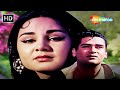 Aawaz Deke Hame Tum Bulao | Shammi Kapoor | Kalpana | Professor (1962) | Mohd Rafi Sad Songs