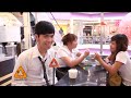 ชาไข่มุก