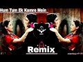 Ham Tum Ek Kamre Me | New Remix Song | High Bass Retro Style | Hip Hop Type Beat | SRT MIX 2021