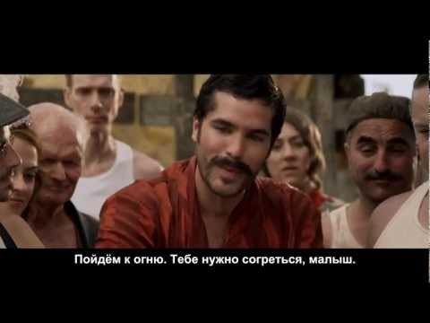 Цирк бабочек/The Butterfly Circus