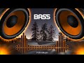 Acejax feat. Danilyon - By My Side [Bass Boosted]