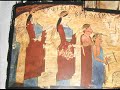 Ancient Greece Artifacts