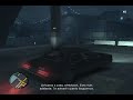 Grand Theft Auto Iv Gta 4 Episodio 1 images Grand Theft Auto Iv Gta 4 Episodio 1