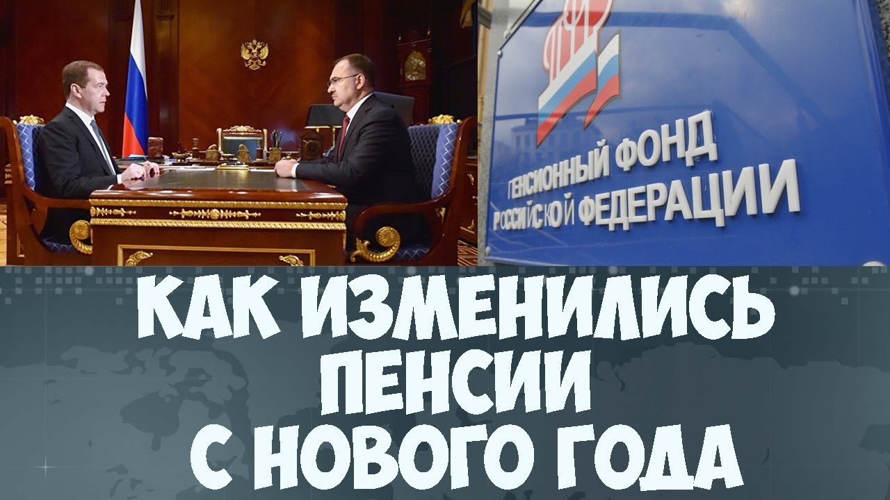 Как вызывать гномика с подарками Как вызывать гномика с подарками