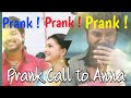 Prank call to anna | Nonblood call | Funny talk | Annanthanagchi call | Prank calling Annanthanagchi