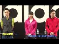 武井咲ら登場 「アディダス・トレーニング・アカデミー」2