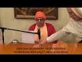 Jaya Jaya Jagannatha - Vedavyasapriya Swami ISKCON Melbourne