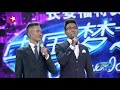 Full Show Chinese Idol Final 6 6 images Full Show Chinese Idol Final 6 6