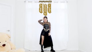 마마무 (MAMAMOO) - AYA - Lisa Rhee Dance Cover