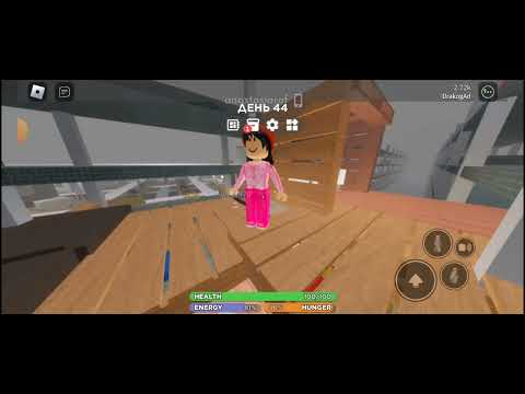 Играю в идею 3008 С ВЛАДОМ! *выжили 5 дней*