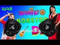 Dunjima Nang Dj Assamese song 2024 Viral Song Dj Bass Remix Song new Assamese Dj Remix 2024
