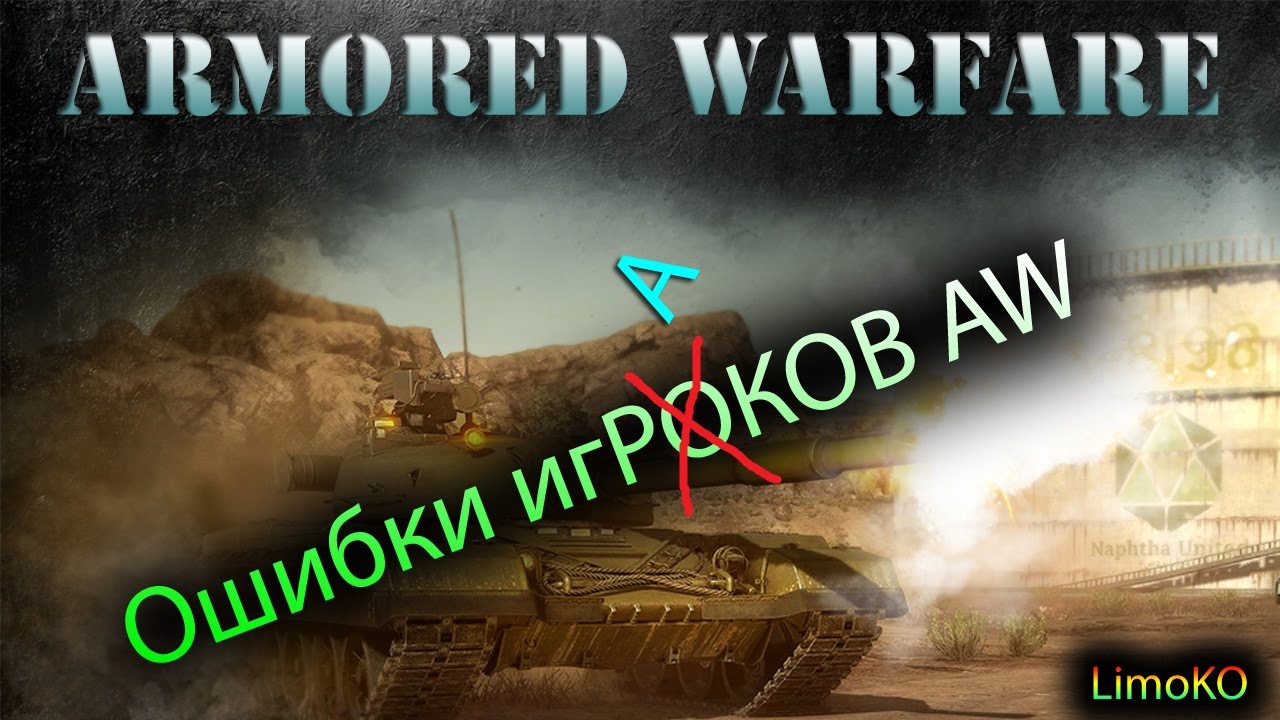 Лисичка. Тв Кирпичный дом Утепление своими руками