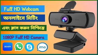 Buy Webcam Cheap Webcam For Pcwebcam For Computer