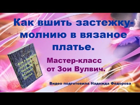джинсы женские со стрaзaми