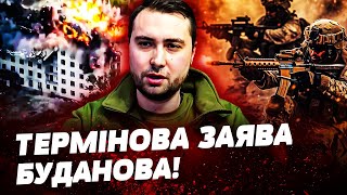 🔴ЗСУ ЖОРСТОКО ПОМСТИЛИСЬ! СПЕЦНАЗ РФ - РОЗНЕСЛИ В ХЛАМ! КОРЕЙЦІВ ВЖЕ ПАКУЮТЬ У ЧОРНІ ПАКЕТИ!