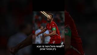 q8XEGz8DXJs Video Image