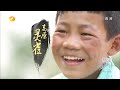 变形计-X-change 《梦想·巅峰》暴戾少年挥刀砍父-Violent Teen Wants to Kill Dad【湖南卫视官方版1080P】20140825