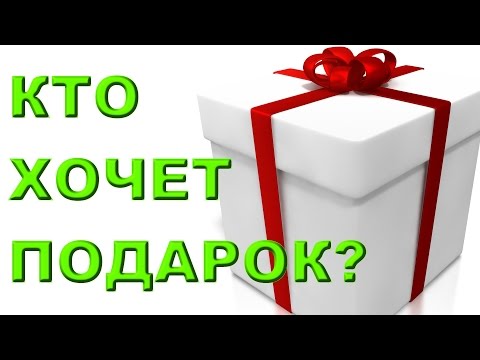 Что вы хотите получить от участия в конкурсе Что вы хотите получить от участия в конкурсе