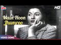 Main Hoon Jhoom Jhoom Jhumroo 4K - Kishore Kumar Songs - Madhubala - Jhumroo Movie Songs