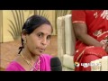 Oru Nimidam Please - (21-11-2013) - Part 1